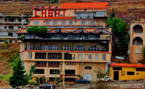 Hotel Chbat